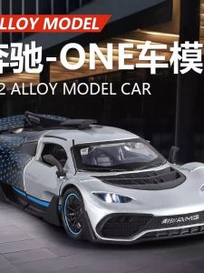 Mô Hình Xe Đua Mercedes-Benz ONE 1:32 Bằng Hợp Kim Cho Trẻ Em Quà Tặng Cho Bé Trai Xe Đồ Chơi Trưng Bày Mô Phỏng Đồ Chơi Giáo Dục