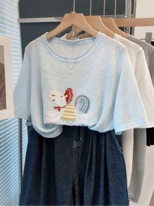 JIANDIYA | Embroidered Round Neck Short Sleeve Casual Loose Knit Sweater