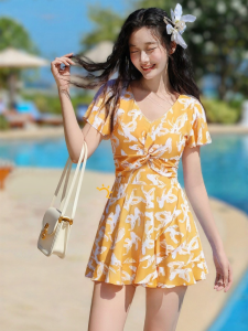 XTEP | Modest Slimming Tummy-covering One-piece Swimwear
