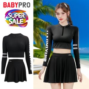 ชุดว่ายน้ำผู้หญิง Swimming costume (ขนาดก่อนยืด : รอบอก28” เอว22“) ผ้าโพลีเอสเตอร์ ชุดว่ายน้ำเซต2ชิ้น (พร้อมส่ง)