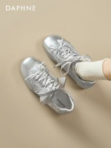 Daphne | Silver Ballet Style Trainers Womens Shoes