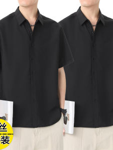 Mens Summer Thin Ice Silk Shirt Short Sleeve Drapey Loose Fit Quick Dry Breathable Casual Polo Neck Button down Pure Color