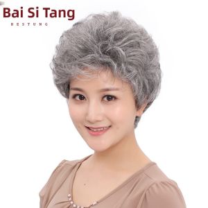 BESTUNG | Grandmas Short Curly Wig Flower White