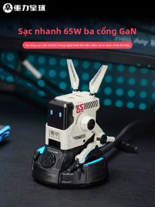 Gravastar | GaN Fast Charging Wireless Desktop Charger 65W