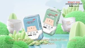 Qiaoyas baby 50 ชิ้น ผ้าอ้อมเด็ก กางเกง แบบเทป BABY DIAPER PANTS S/M/L/XL/XXL/XXXL