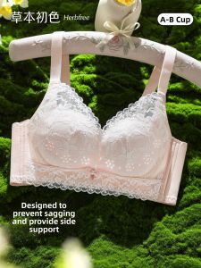 Lightweight Comfortable Gather Push-Up Bra
