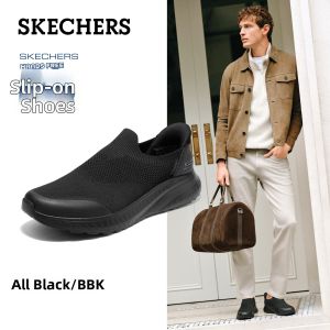 Skechers | Breathable Comfortable Easy-on Walking Shoes