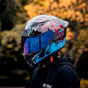 AIS | Bluetooth Certified Full Face Motorcycle Helmet