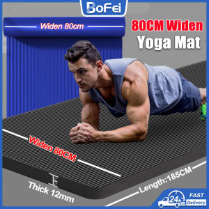 【Widen 80cm】Yoga Mat 12MM Thick With Bag+Rope Yoga Matt for Workout Non-Slip Exercise Men and Women