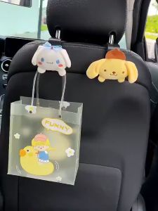 น่ารัก Sanrio Plush Car Seat Hook Kuromi Melody ชั้นวางของตกแต่งรถยนต์ ราคาที่สุดในประเทศไทย