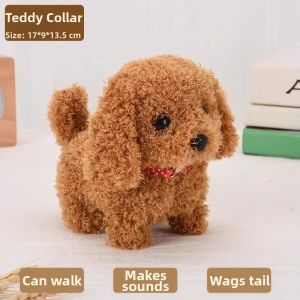 Interactive Electric Stuffed Dog Toy
