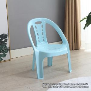 TENGYAGAO | Double Use Armchair with Backrest Thick Plastic