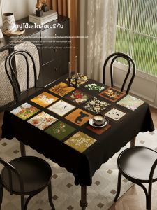 Waterproof Oilproof Square Table Protector