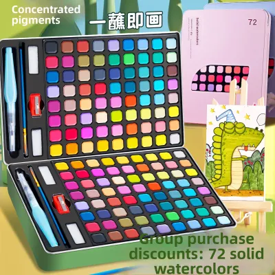 MINGZHUO | 60 Color Solid Watercolor Paint Set Art Supplies