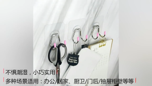 ตะขอแขวนผนัง ตะขอแขวนติดผนัง แผ่นกาวสองหน้าแบบใส ติดทน 10 ชุด แสดงคุณค่าใช้จ่ายทั้งหมด ราคาถูกต้อง