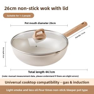 Supor | One-person Use Non-Stick Pan Universal