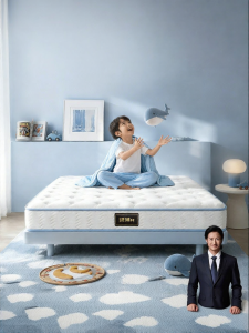Spine-Protecting Hard Spring Mattress for Youth
