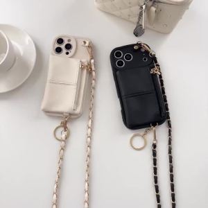 szhaiyu | Crossbody Phone Case for IPhone Air 18 17 16 13 12 11 Pro Max 15 14 Plus Wallet Card Slots Lanyard PU Leather Silicone Cover