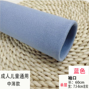 Phụ Kiện Quần Áo Trẻ Em Len Dệt Kim Dài Thắt Chặt Eo Tay Áo Thắt Chặt Chống Gió Vải Len Cotton Co Giãn Thoải Mái