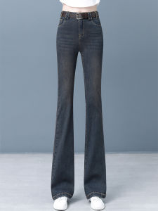 กางเกงยีนส์ทรงขาบานเอวสูงสำหรับผู้หญิง กางเกงขายาวทรงเข้ารูป กางเกงขายาวทรงเข้ารูป ทรงเข้ารูป กางเกงขายาวทรงเข้ารูป กางเกงขายาวทรงเข้ารูป