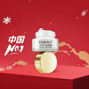 Dabao | Anti-wrinkle Eye Cream for Dark Circles and Fine Lines Hydration
