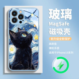 Magsafe Magnetic Cat Design Mobile Phone Case Compatible with Apple 17Promax 16Van Gogh 14Plus Cute 15Cat 13HighEnd 1211 Huawei Pura80 Xiaomi Mate70