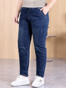 plus Size Elastic Denim Jeans Women High Waist Slim Fit Fashionable plus Size MM Small Footed Harlan Pants 200 Pounds