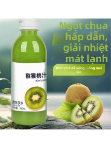Nước Ép Kiwi Thơm Ngon 360ml