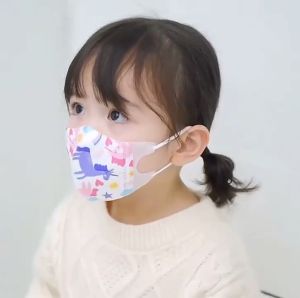 【Independently Packaged】 LYL 3d Kids Masks 50pcs Kids Cartoon Face Masks 3-Ply Butterfly Protection Reusable Barrier-Free Breathing 3-Layer Kf94 Childrens Mask 5d Baby Mask