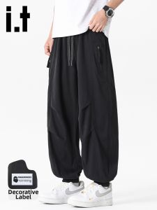 FINGERCROXX | Cooling Pleated Quick-Dry Cropped Leisure Pants