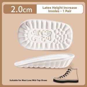 MICUI | Women Invisible Increase Height Cushion Pads 2cm