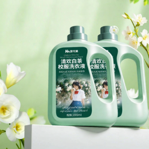 JIAKEMEI | Stain Remover and Whitening Clothes Cleaner