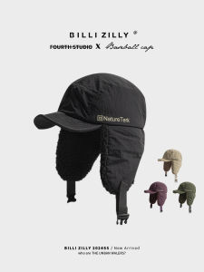 BILLI ZILLY | Thickened Fleece Warmth Pilot Hat