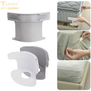 4Pcs Bed Sheet Fixing Clip Bed Cover Fastener Quilt Sheet Straps Holder Clips Invisible Non-Slip Fixing Device Bedsheet Grippers