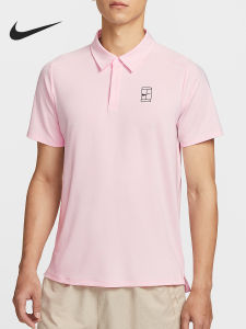 Nike | Áo Polo Nam Cao Cấp Khô Nhanh
