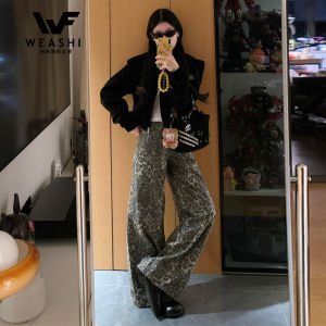 American Retro Leopard Print Wide Leg Jeans Womens High Waist Drapey Straight Casual Floor-Length Pants Autumn New Style