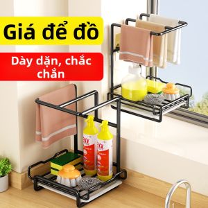 No Drilling Drip Tray Kitchen Storage Rack