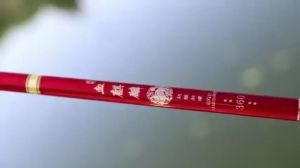 Joran Pancing Karbon Joran Tegek 540 Tegek Kaku Ringan Kuat 500cm