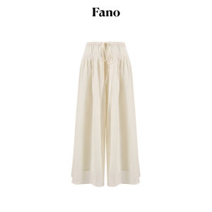 Fano | Cotton Lazy Korean Style Wide Leg Skirt Pants with Drawstring Wooden Ear Pleats