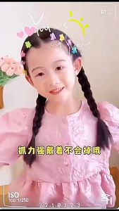 50Pcs Cute Small Claw Clips Mini Colorful Hair Clips Girls Colorful Flower Hair Clips Fashion Hairpins Ponytail Hair Accessories Kids Cartoon Hair Claws Headwear