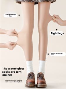 Catwoman Leggings 2025 New Autumn Winter Thick Warm Fleece Bare Skin Natural Color Slimming Base Layer Pants Womens Stockings