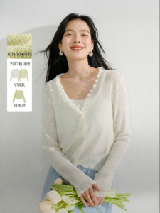 INMAN | V-Neck Lightweight Knitted Cardigan for Summer and Autumn at the Beach