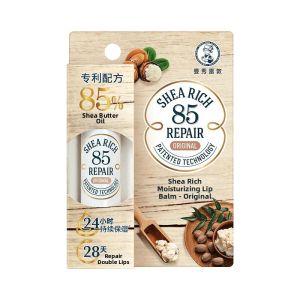 Mentholatum | Moisturizing Lip Balm with Shea Butter