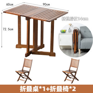 Foldable Outdoor Dining Table and Chair Set Real Wood Portable Camping Tea Drinking Small Table Storage Home Use