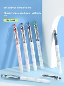 Pilot | Bút Mực Máy Dòng Vàng Thẳng 0.5mm