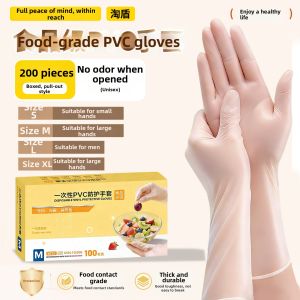 TAODUN | Food Grade Disposable Gloves Kitchen Baking