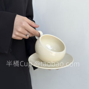 Simplified Coffee Cup Set Ceramic High-end Minimalist Latte Cup Orange Half Cup Nordic Style Home Use Premium Quality