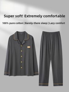 Miiow | Mens Pure Cotton Sleepwear Thin Breathable Comfortable Soft Home Clothes Long Sleeve Loose Fit Casual Style Autumn New Arrival