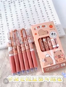(READY STOCK)Capybara Pendant 0.5mm Blue Erasable Gel Pen Stationary Kid Birthday Present Gift 卡皮巴拉蓝色中性笔0.5毫米文具gel pen