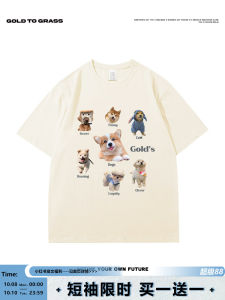 Loose Fit round Neck Short Sleeve T-Shirt Mens Casual Comfortable Cotton Dog Print American Retro Style Half Sleeve Tee